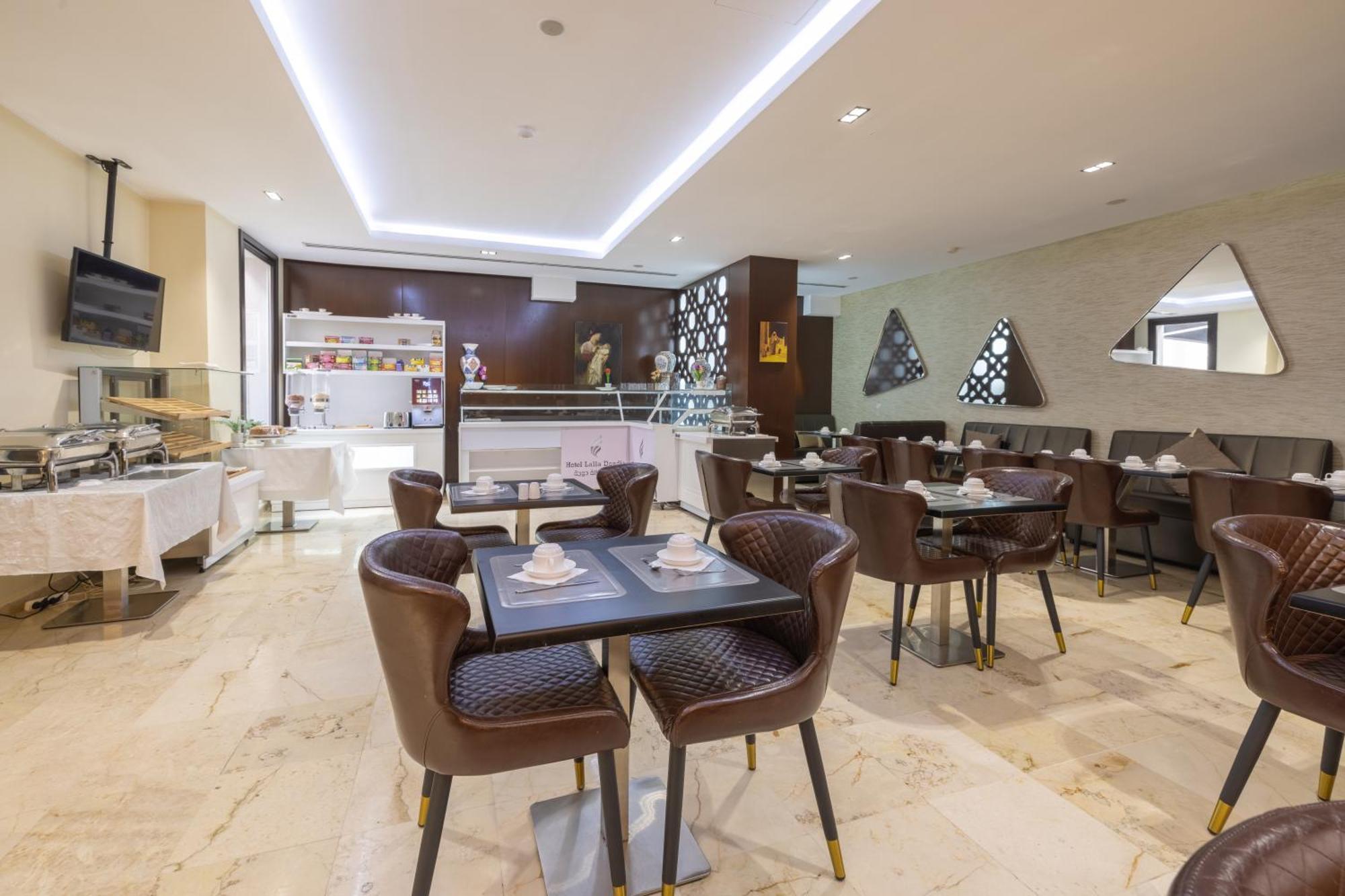 Lalla Doudja Hotel Algiers Zewnętrze zdjęcie